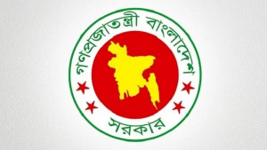 সরকারি কর্মকর্তাদের বিদেশ ভ্রমণ নিয়ে আবার কড়াকড়ি