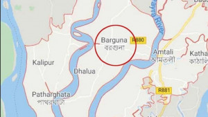 পুলিশ কর্মকর্তা ছেলের প্রভাব খাটিয়ে প্রতারণা-হয়রানি