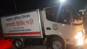 তামাবিল ইমিগ্রেশন দিয়ে বাংলাদেশের আম্পায়ারের মরদেহ হস্তান্তর