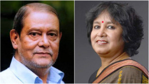 ভালোবেসেই নাম দিয়েছি ‘তনা’