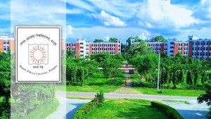 বেগম রোকেয়া বিশ্ববিদ্যালয়ে বহিরাগত ধরা পড়লে ৩ দিনের জেল