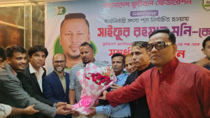 ফ্যাবের সংবর্ধনায় সিক্ত মনি
