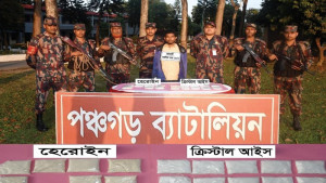 মাঝিপাড়া সীমান্তে ৯ কোটি ১৩ লাখ টাকার ক্রিস্টাল আইস ও হেরোইন উদ্ধার, আটক ১