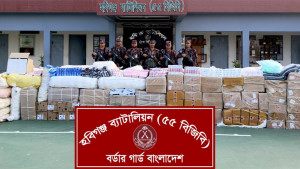 পৌনে ৩ কোটি টাকার ভারতীয় চোরাই পণ্য জব্দ