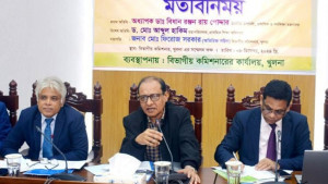১ জানুয়ারি হচ্ছে না বই উৎসব