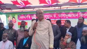 ‘শেখ হাসিনার সঙ্গে বন্ধুত্ব রাখতে ভারত ১৮ কোটি মানুষের সঙ্গে দুশমনি করছে’