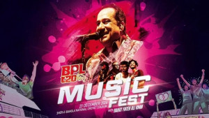 ৩ কোটি ৪০ লাখে বিপিএল মিউজিক ফেস্টে গাইবেন রাহাত ফতেহ আলী খান