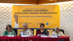 রাজনীতির পরিবর্তন দক্ষিণ এশিয়ায় নারী অধিকারের এজেন্ডা প্রভাবিত