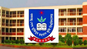 বশেমুরকৃবি অ্যালামনাই অ্যাসোসিয়েশনের আহ্বায়ক নাজমুল, সদস্য সচিব হুমায়ুন