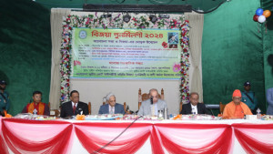 ঐক্যই রাষ্ট্রের প্রতিটি অঙ্গের স্বাধীনতা বজায় রাখতে পারে: প্রধান বিচারপতি