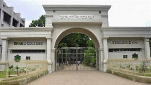 ছাত্রদলের দু’পক্ষের বিরোধের মধ্যে ৩৬৮ সদস্যের কমিটি বৈষম্যবিরোধীদের