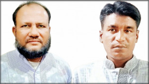 ফাঁসির দুই আসামি লাপাত্তা, ঘটনা তদন্তে ৩ সদস্যের কমিটি