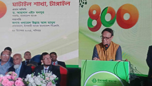সুশাসন প্রতিষ্ঠা হওয়ায় অর্থ পাচার কমে গেছে: ড. আহসান এইচ মনসুর