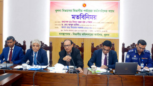 ‘কম শিক্ষার্থী থাকা বিদ্যালয়গুলোকে পার্শ্ববর্তী বিদ্যালয়ের সঙ্গে একীভূত করার চিন্তা রয়েছে’