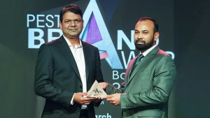 বাংলাদেশে মোস্ট ইমার্জিং ব্র্যান্ড অ্যাওয়ার্ডস পেল গ্রি