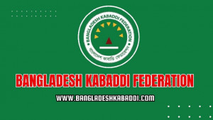 কাবাডির সোহাগের বিরুদ্ধে তদন্ত কমিটি