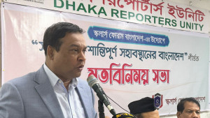 বাংলাদেশ সাম্প্রদায়িক সম্প্রীতির এক ভূ-স্বর্গ: কাদের গণি চৌধুরী 