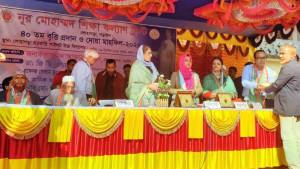 লোহাগড়ায় নূর মোহাম্মদ শিক্ষা কল্যাণ ট্রাস্টের উদ্যোগে শিক্ষাবৃত্তি প্রদান