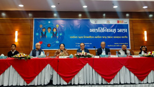 রাজনৈতিক সহিংসতা ও দুর্যোগে আতঙ্কগ্রস্ত ৫৫.২% প্রাথমিক শিক্ষার্থী