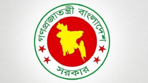 পেনশনভোগীসহ সব সরকারি কর্মকর্তা-কর্মচারী পাবেন মহার্ঘ ভাতা