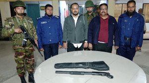 ময়মনসিংহ মহানগর জাসদ সভাপতি অস্ত্রসহ গ্রেপ্তার