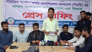 রূপগঞ্জে বৈষম্যবিরোধীদের অফিসে আগুন, জড়িতরা শনাক্ত না হওয়ায় ক্ষোভ