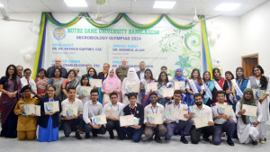 নটর ডেম বিশ্ববিদ্যালয়ে মাইক্রোবায়োলজি অলিম্পিয়াড অনুষ্ঠিত