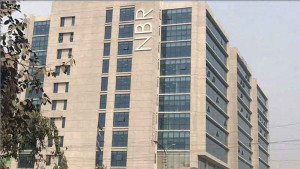 অনলাইনে ৯৬ ঘণ্টা ভ্যাট কার্যক্রম বন্ধ থাকবে