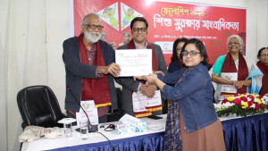 শিশু সুরক্ষায় সাংবাদিকতায় অবদান, ফেলোশিপ পেলেন অর্চি হক