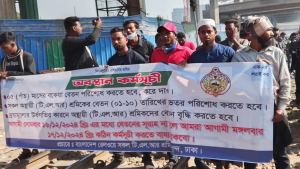 কারওয়ানবাজা‌রে রেলপথ অব‌রোধ
