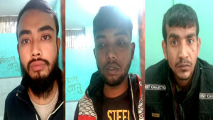 চায়ের নিমন্ত্রণে গিয়ে দলবদ্ধ ধর্ষণের শিকার পাবিপ্রবি ছাত্রী, প্রাক্তন প্রেমিকসহ গ্রেপ্তার ৩
