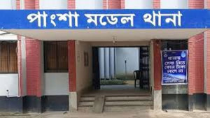 ফাঁকা গুলি করে পালিয়ে গেল আসামি!