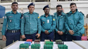 বিমানবন্দর এলাকায় পরিত্যক্ত ব্যাগে মিলল ২৮২ রাউন্ড গুলি