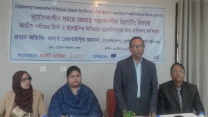 ‘দুর্যোগের ক্ষতি কমাতে সতর্কতামূলক ব্যবস্থার পদক্ষেপ নেওয়া হচ্ছে’