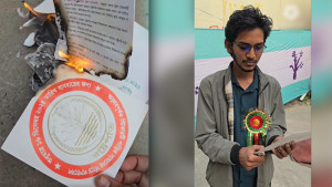 রাষ্ট্রপতির আমন্ত্রণপত্র পোড়ালেন সমন্বয়ক