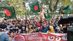‘মার্চ ফর ইউনিটি’ কর্মসূচি ঘিরে শহীদ মিনারে জড়ো হচ্ছেন নানা শ্রেণি-পেশার মানুষ