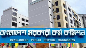 চাকরি প্রত্যাশীদের জন্য যেসব পরিবর্তন আনছে পিএসসি