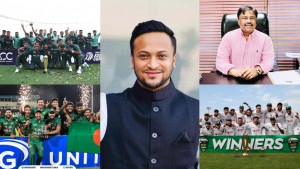 প্রজন্মের পালা বদল