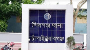চাঁপাইনবাবগঞ্জে পৃথক সড়ক দুর্ঘটনায় বাবা-ছেলেসহ ৩ জনের মৃত্যু