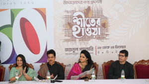 উদ্যোক্তা ভূমির উদ্যোগে সপ্তাহব্যাপী পোশাক প্রদর্শনী উদ্বোধন