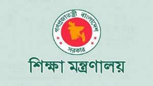 দায়িত্ব ছাড়ার আগে সাবেক ডিজির করা দুই শতাধিক বদলি স্থগিত