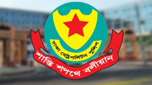 উত্তরা ও তুরাগ এলাকায় সভা-সমাবেশ নিষিদ্ধ