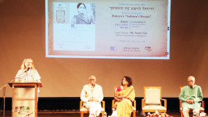 সারা বিশ্বের ‘সুলতানার স্বপ্ন’