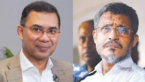 তারেক রহমান-বাবরসহ সব আসামি খালাস