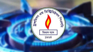 শুক্রবার রাজধানীসহ যেসব এলাকায় গ্যাস সরবরাহ বন্ধ থাকবে