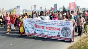সাঁওতালদের সম্পত্তি ফেরতের দাবি