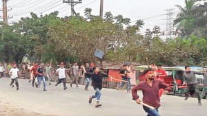 শ্রমিক দলের সশস্ত্র মহড়া