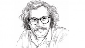 সকল মতের সমাবেশ, চেতনায় বাংলাদেশ