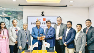 ব্যাংকিং পরিষেবায় ডিজিটাল অপারেটর