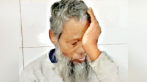 বৃদ্ধ বাবার বনবাস